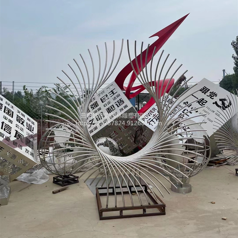 房地产不锈钢翅膀景观雕塑厂家